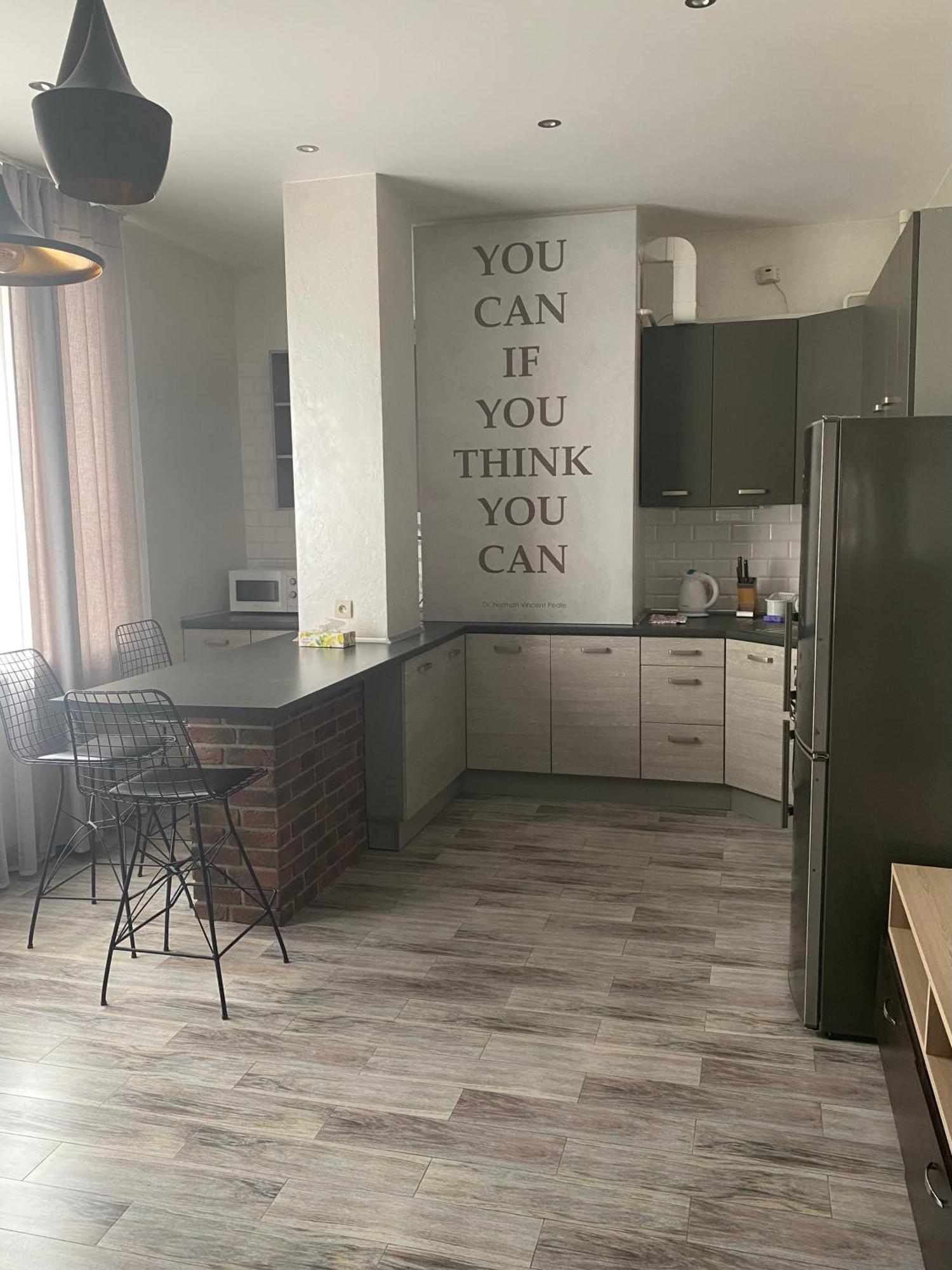 Loft в жк срібний дім Apartment Truskavets